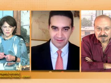 ΞΥΠΝΑΜΕ ΜΑΖΙ ΞΕΚΙΝΑΜΕ ΜΑΖΙ 19 11 2020 ΜΕΡΟΣ Ζ