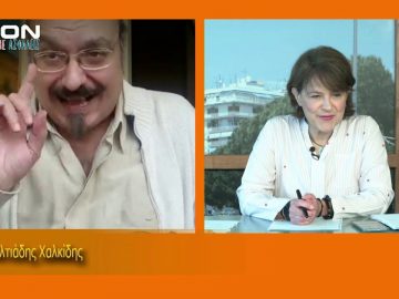 ΞΥΠΝΑΜΕ ΜΑΖΙ ΞΕΚΙΝΑΜΕ ΜΑΖΙ 20 10 2020 ΜΕΡΟΣ Γ