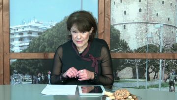 ΞΥΠΝΑΜΕ ΜΑΖΙ ΞΕΚΙΝΑΜΕ ΜΑΖΙ 20 11 2020 ΜΕΡΟΣ Α1