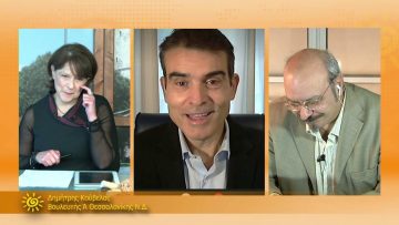 ΞΥΠΝΑΜΕ ΜΑΖΙ ΞΕΚΙΝΑΜΕ ΜΑΖΙ 20 11 2020 ΜΕΡΟΣ Ε