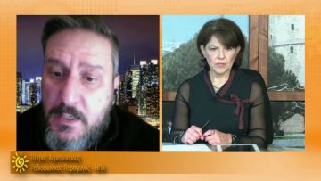 ΞΥΠΝΑΜΕ ΜΑΖΙ ΞΕΚΙΝΑΜΕ ΜΑΖΙ 20 11 2020 ΜΕΡΟΣ Α2