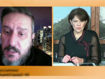 ΞΥΠΝΑΜΕ ΜΑΖΙ ΞΕΚΙΝΑΜΕ ΜΑΖΙ 20 11 2020 ΜΕΡΟΣ Α2