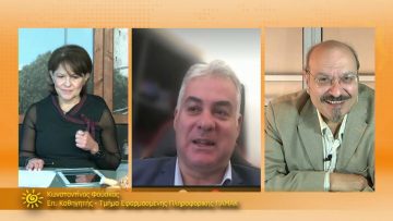 ΞΥΠΝΑΜΕ ΜΑΖΙ ΞΕΚΙΝΑΜΕ ΜΑΖΙ 20 11 2020 ΜΕΡΟΣ Γ