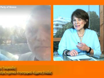 ΞΥΠΝΑΜΕ ΜΑΖΙ ΞΕΚΙΝΑΜΕ ΜΑΖΙ 21 10 2020 ΜΕΡΟΣ Δ