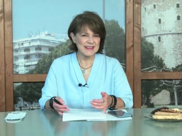 ΞΥΠΝΑΜΕ ΜΑΖΙ ΞΕΚΙΝΑΜΕ ΜΑΖΙ 21 10 2020 ΜΕΡΟΣ Α