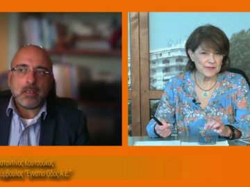 ΞΥΠΝΑΜΕ ΜΑΖΙ ΞΕΚΙΝΑΜΕ ΜΑΖΙ 23 10 2020 ΜΕΡΟΣ Γ1