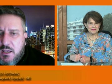 ΞΥΠΝΑΜΕ ΜΑΖΙ ΞΕΚΙΝΑΜΕ ΜΑΖΙ 23 10 2020 ΜΕΡΟΣ A2