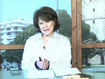 ΞΥΠΝΑΜΕ ΜΑΖΙ ΞΕΚΙΝΑΜΕ ΜΑΖΙ 23 11 2020 ΜΕΡΟΣ Ε