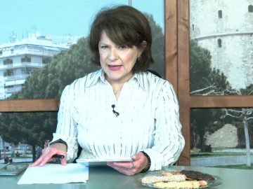 ΞΥΠΝΑΜΕ ΜΑΖΙ ΞΕΚΙΝΑΜΕ ΜΑΖΙ 23 11 2020 ΜΕΡΟΣ Α