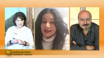 ΞΥΠΝΑΜΕ ΜΑΖΙ ΞΕΚΙΝΑΜΕ ΜΑΖΙ 24 11 2020 ΜΕΡΟΣ Ζ