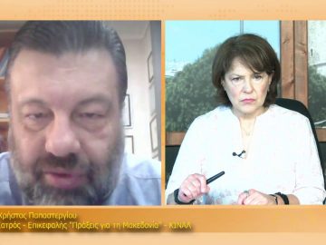 ΞΥΠΝΑΜΕ ΜΑΖΙ ΞΕΚΙΝΑΜΕ ΜΑΖΙ 24 11 2020 ΜΕΡΟΣ A