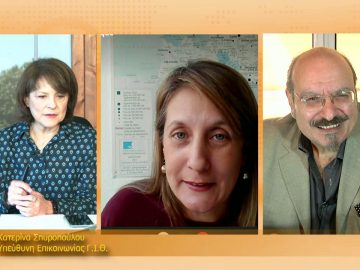 ΞΥΠΝΑΜΕ ΜΑΖΙ ΞΕΚΙΝΑΜΕ ΜΑΖΙ 25 11 2020 ΜΕΡΟΣ Ζ