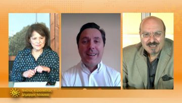 ΞΥΠΝΑΜΕ ΜΑΖΙ ΞΕΚΙΝΑΜΕ ΜΑΖΙ 25 11 2020 ΜΕΡΟΣ Ε