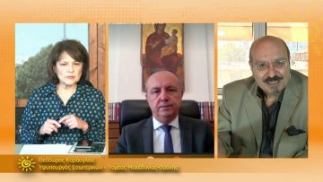 ΞΥΠΝΑΜΕ ΜΑΖΙ ΞΕΚΙΝΑΜΕ ΜΑΖΙ 25 11 2020 ΜΕΡΟΣ Γ