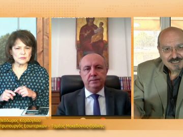 ΞΥΠΝΑΜΕ ΜΑΖΙ ΞΕΚΙΝΑΜΕ ΜΑΖΙ 25 11 2020 ΜΕΡΟΣ Γ