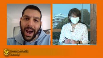 ΞΥΠΝΑΜΕ ΜΑΖΙ ΞΕΚΙΝΑΜΕ ΜΑΖΙ 26 10 2020 ΜΕΡΟΣ Δ1