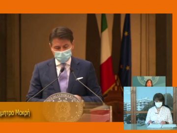 ΞΥΠΝΑΜΕ ΜΑΖΙ ΞΕΚΙΝΑΜΕ ΜΑΖΙ 26 10 2020 ΜΕΡΟΣ Δ2