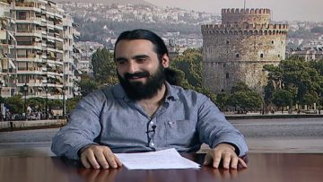 ΕΥ ΖΗΝ Β ΜΕΡΟΣ ΑΛΕΞΙΟΣ ΚΑΡΑΜΑΝΩΛΑΣ 27-10-2020