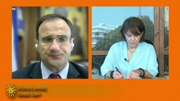 ΞΥΠΝΑΜΕ ΜΑΖΙ ΞΕΚΙΝΑΜΕ ΜΑΖΙ 27 10 2020 ΜΕΡΟΣ Δ2