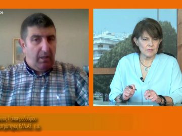 ΞΥΠΝΑΜΕ ΜΑΖΙ ΞΕΚΙΝΑΜΕ ΜΑΖΙ 27 10 2020 ΜΕΡΟΣ Γ