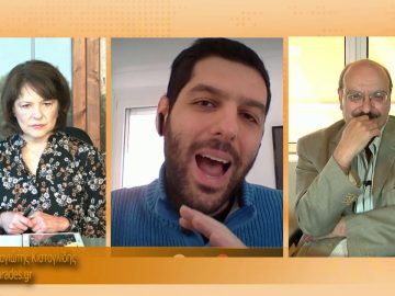 ΞΥΠΝΑΜΕ ΜΑΖΙ ΞΕΚΙΝΑΜΕ ΜΑΖΙ 27 11 2020 ΜΕΡΟΣ Δ