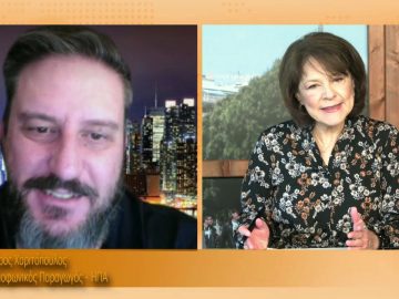 ΞΥΠΝΑΜΕ ΜΑΖΙ ΞΕΚΙΝΑΜΕ ΜΑΖΙ 27 11 2020 ΜΕΡΟΣ Ε