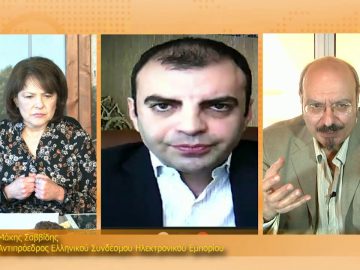 ΞΥΠΝΑΜΕ ΜΑΖΙ ΞΕΚΙΝΑΜΕ ΜΑΖΙ 27 11 2020 ΜΕΡΟΣ Ζ