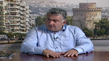 ΕΥ ΖΗΝ Α ΜΕΡΟΣ ΓΙΩΡΓΟΣ ΚΥΡΙΑΚΙΔΗΣ 29-10-2020