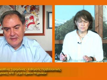 ΞΥΠΝΑΜΕ ΜΑΖΙ ΞΕΚΙΝΑΜΕ ΜΑΖΙ 29 10 2020 ΜΕΡΟΣ B