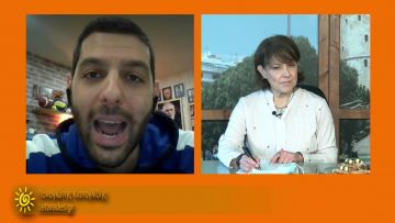 ΞΥΠΝΑΜΕ ΜΑΖΙ ΞΕΚΙΝΑΜΕ ΜΑΖΙ 30 10 2020 ΜΕΡΟΣ Δ1