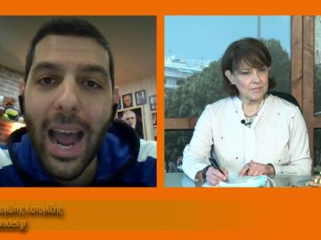 ΞΥΠΝΑΜΕ ΜΑΖΙ ΞΕΚΙΝΑΜΕ ΜΑΖΙ 30 10 2020 ΜΕΡΟΣ Δ1