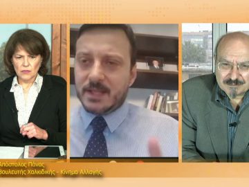 ΞΥΠΝΑΜΕ ΜΑΖΙ ΞΕΚΙΝΑΜΕ ΜΑΖΙ 30 11 2020 ΜΕΡΟΣ Ε