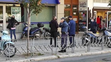 elegxoi-astynomia-maska