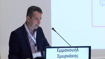 emmanouilsmyrnakis