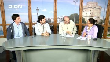 Απόρρητο: [ID: 1SrRH2frNf0] Youtube Automatic