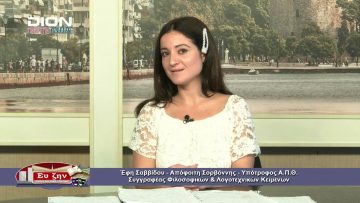 [ID: 338zI74R2qo] Youtube Automatic