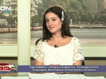 [ID: 338zI74R2qo] Youtube Automatic