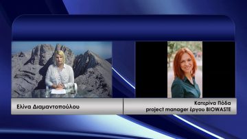 [ID: 3QM5A3Gb_mI] Youtube Automatic