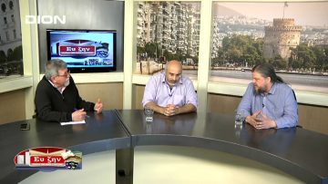 [ID: 4ETU-n2RU2s] Youtube Automatic