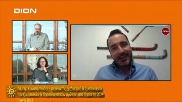 Απόρρητο: [ID: ClfBQqg0OWw] Youtube Automatic