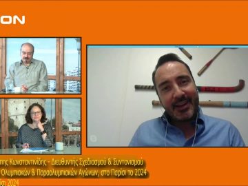 Απόρρητο: [ID: ClfBQqg0OWw] Youtube Automatic