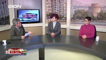 [ID: GkINSX_mq2I] Youtube Automatic