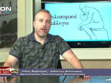 [ID: IZIaRj9vLqo] Youtube Automatic