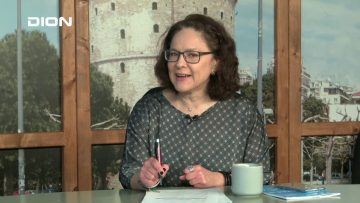 Απόρρητο: [ID: J8VaK7Fk0_c] Youtube Automatic