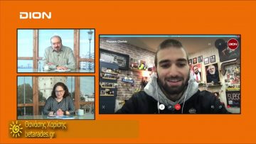 Απόρρητο: [ID: lamw7kcqelA] Youtube Automatic