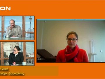 Απόρρητο: [ID: lTL700HG-bE] Youtube Automatic