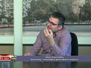 [ID: PdAhbM04eVE] Youtube Automatic