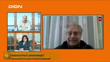 Απόρρητο: [ID: qnjanBFVqpc] Youtube Automatic