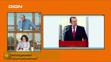 Απόρρητο: [ID: ruTId5Aw-Ks] Youtube Automatic