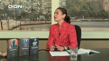 [ID: SzmSk-Mw4dQ] Youtube Automatic